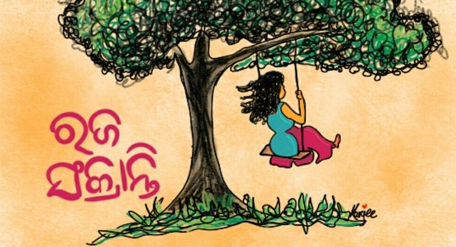 Raja Festival Odisha